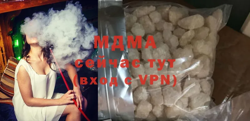 что такое   Дудинка  МЕГА вход  MDMA crystal 